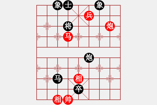 象棋棋譜圖片：210122擂臺賽第二場及時雨先負擺地攤 - 步數(shù)：150 