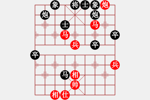 象棋棋譜圖片：210122擂臺賽第二場及時雨先負擺地攤 - 步數(shù)：60 