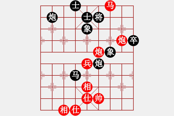 象棋棋譜圖片：棋門客棧徒步先勝賭客 - 步數(shù)：79 