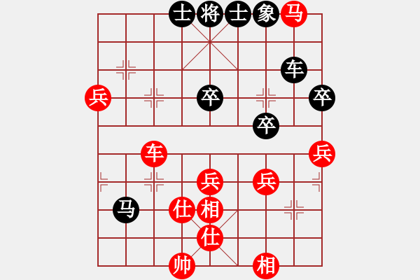 象棋棋譜圖片：東方不贏(9段)-和-不在意(9段) - 步數(shù)：110 