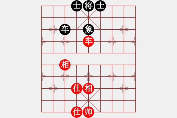 象棋棋譜圖片：東方不贏(9段)-和-不在意(9段) - 步數(shù)：220 