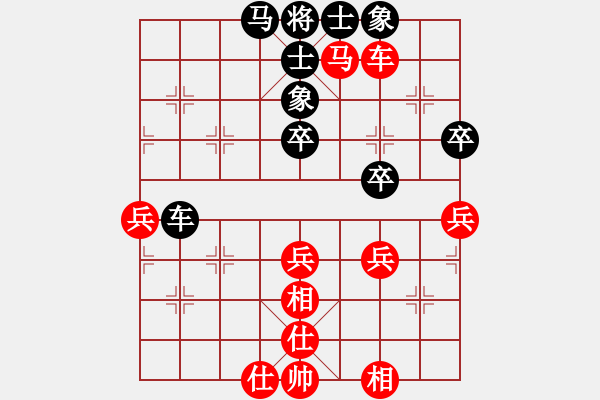 象棋棋譜圖片：東方不贏(9段)-和-不在意(9段) - 步數(shù)：60 