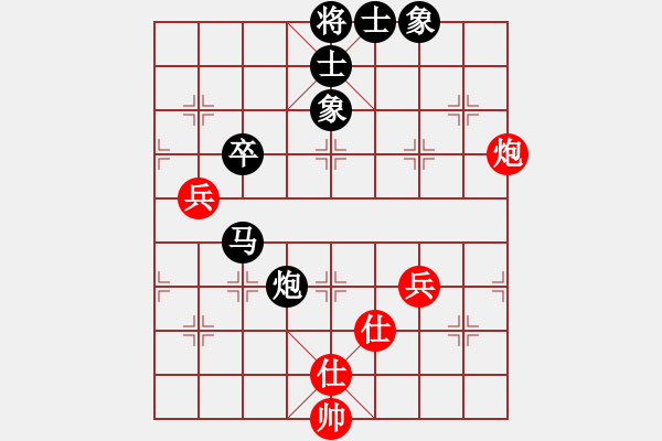 象棋棋譜圖片：棋緣閣GG誘惑[1474052357] 先負(fù) 芳棋(純?nèi)讼缕?[893812128] - 步數(shù)：74 