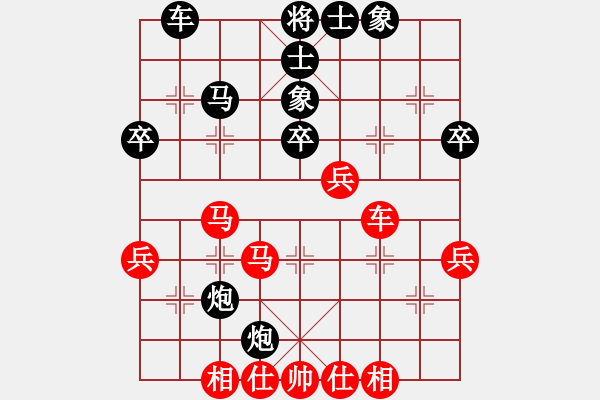 象棋棋譜圖片：天無決(3段)-負-職業(yè)投資者(1段) - 步數(shù)：50 