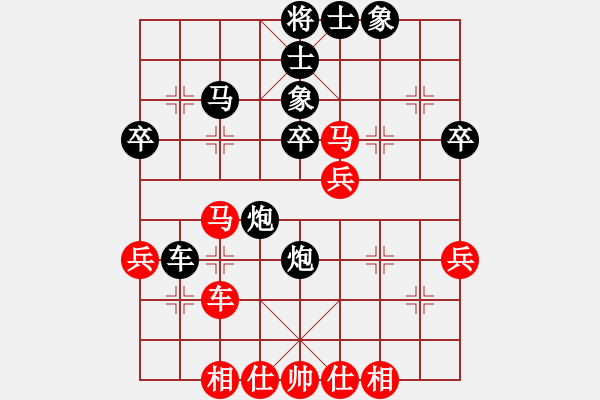 象棋棋譜圖片：天無決(3段)-負-職業(yè)投資者(1段) - 步數(shù)：60 