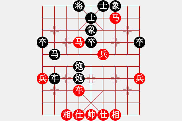 象棋棋譜圖片：天無決(3段)-負-職業(yè)投資者(1段) - 步數(shù)：66 