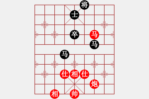 象棋棋譜圖片：汪洋 先和 洪智 - 步數(shù)：100 