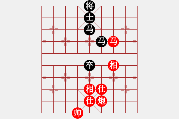 象棋棋譜圖片：汪洋 先和 洪智 - 步數(shù)：114 