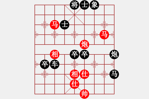 象棋棋譜圖片：040(馬炮類)變五 - 步數(shù)：0 