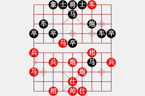 象棋棋譜圖片：趙國榮     先負(fù) 孫勇征     - 步數(shù)：40 