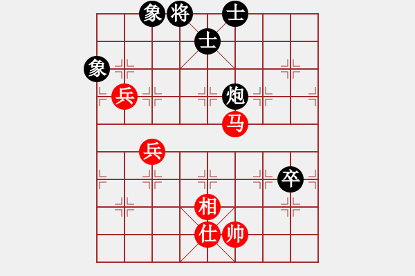 象棋棋譜圖片：成熟的思索(5段)-和-聯(lián)盟倚天劍(4段) - 步數(shù)：120 