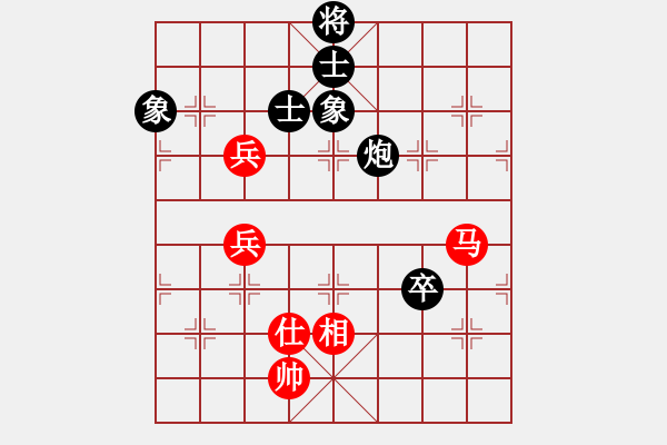 象棋棋譜圖片：成熟的思索(5段)-和-聯(lián)盟倚天劍(4段) - 步數(shù)：130 