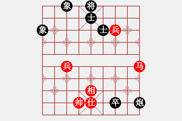 象棋棋譜圖片：成熟的思索(5段)-和-聯(lián)盟倚天劍(4段) - 步數(shù)：160 