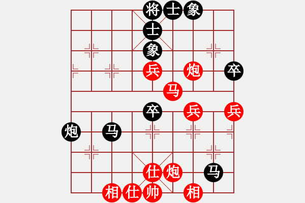 象棋棋譜圖片：列炮局（我先勝Q(mào)Q校尉） - 步數(shù)：60 