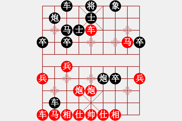 象棋棋譜圖片：2006年弈天迪瀾杯聯(lián)賽第七輪：青城風(fēng)絮(6級(jí))-勝-無(wú)錫金風(fēng)緣(5r) - 步數(shù)：40 