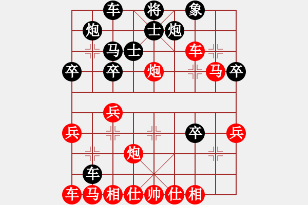 象棋棋譜圖片：2006年弈天迪瀾杯聯(lián)賽第七輪：青城風(fēng)絮(6級(jí))-勝-無(wú)錫金風(fēng)緣(5r) - 步數(shù)：43 