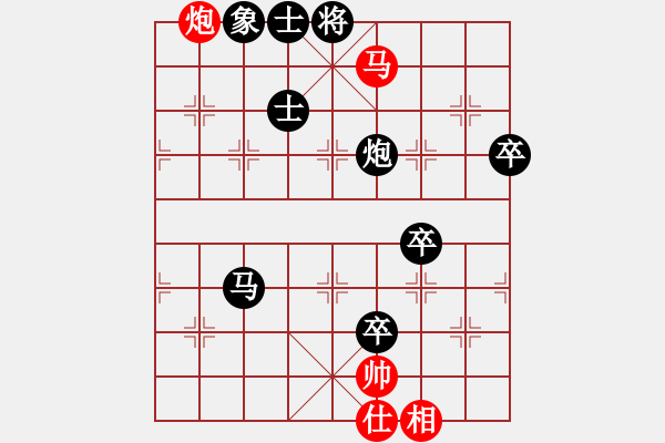 象棋棋譜圖片：白云過(guò)海【先負(fù)】戚文卿(2014-6-4弈于大師網(wǎng)天天賽場(chǎng)) - 步數(shù)：120 