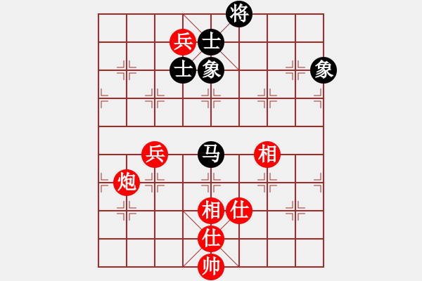 象棋棋譜圖片：棋軟交易員(1段)-和-我自己下(9級) - 步數(shù)：100 