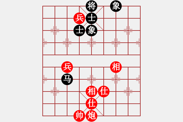 象棋棋譜圖片：棋軟交易員(1段)-和-我自己下(9級) - 步數(shù)：110 