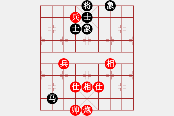 象棋棋譜圖片：棋軟交易員(1段)-和-我自己下(9級) - 步數(shù)：120 