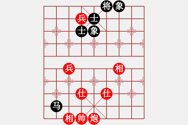 象棋棋譜圖片：棋軟交易員(1段)-和-我自己下(9級) - 步數(shù)：130 