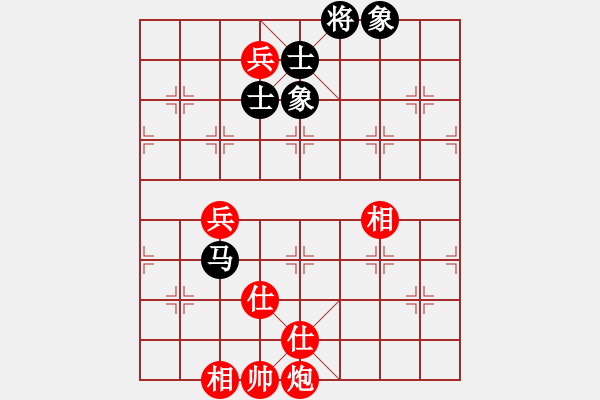 象棋棋譜圖片：棋軟交易員(1段)-和-我自己下(9級) - 步數(shù)：140 