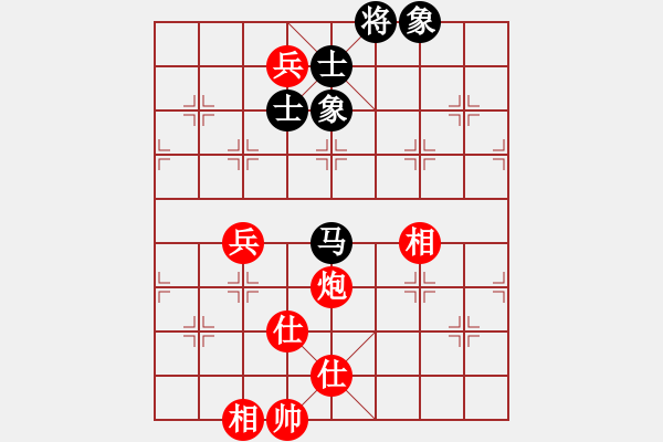 象棋棋譜圖片：棋軟交易員(1段)-和-我自己下(9級) - 步數(shù)：150 