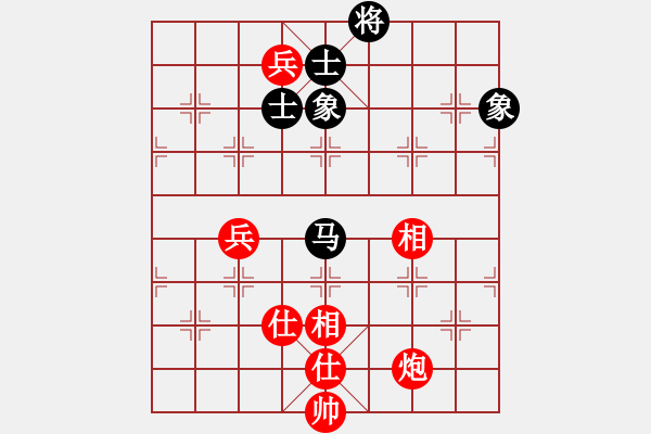 象棋棋譜圖片：棋軟交易員(1段)-和-我自己下(9級) - 步數(shù)：160 