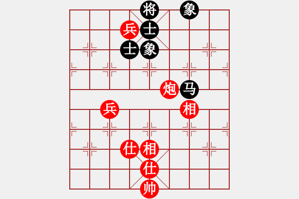 象棋棋譜圖片：棋軟交易員(1段)-和-我自己下(9級) - 步數(shù)：170 