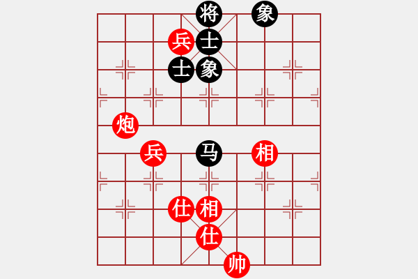 象棋棋譜圖片：棋軟交易員(1段)-和-我自己下(9級) - 步數(shù)：180 