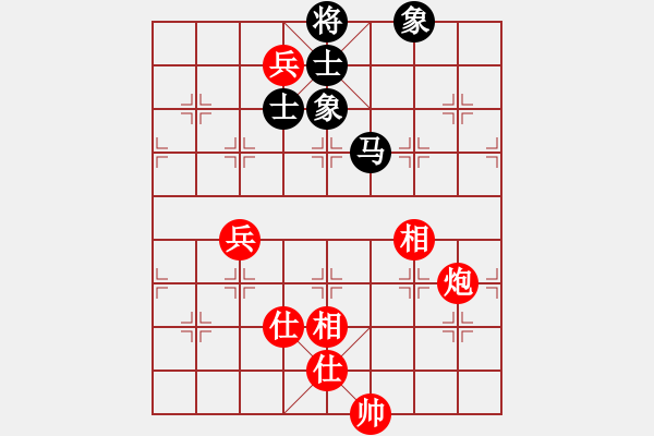 象棋棋譜圖片：棋軟交易員(1段)-和-我自己下(9級) - 步數(shù)：190 