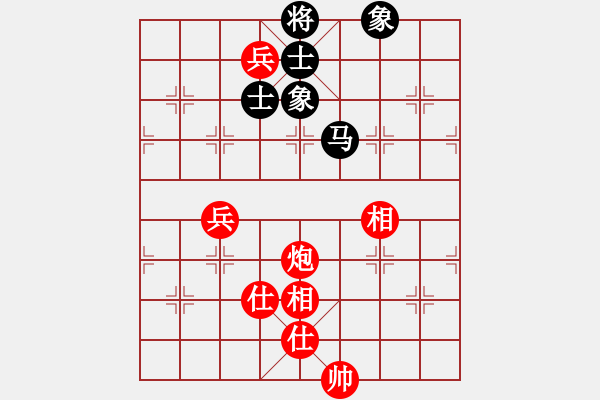 象棋棋譜圖片：棋軟交易員(1段)-和-我自己下(9級) - 步數(shù)：191 