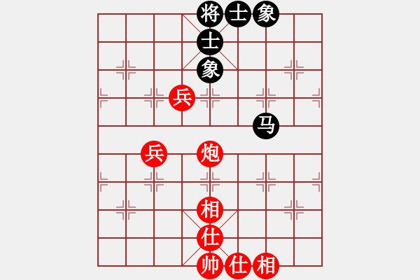 象棋棋譜圖片：棋軟交易員(1段)-和-我自己下(9級) - 步數(shù)：70 