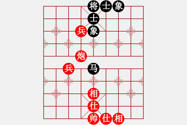 象棋棋譜圖片：棋軟交易員(1段)-和-我自己下(9級) - 步數(shù)：80 