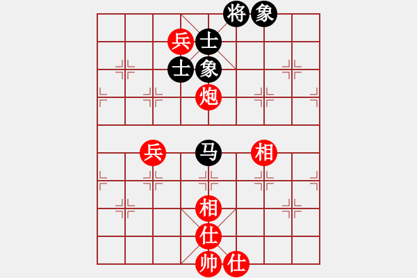 象棋棋譜圖片：棋軟交易員(1段)-和-我自己下(9級) - 步數(shù)：90 