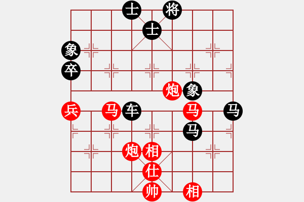 象棋棋譜圖片：天道爽(5段)-負(fù)-塞上江南龍(3段) - 步數(shù)：60 