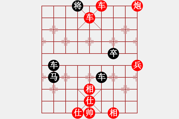 象棋棋譜圖片：星海－昶瑜 先勝 aa2433 中炮緩開車對屏風馬 - 步數(shù)：111 