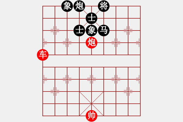 象棋棋譜圖片：148b – 車炮例勝馬包士象全 - 步數(shù)：0 