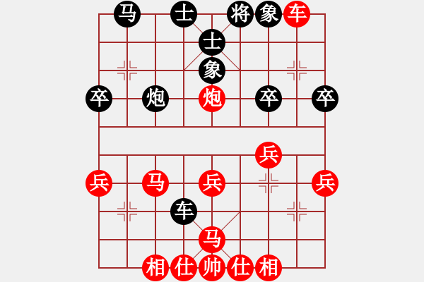 象棋棋譜圖片：爆天雷(5段)-勝-大兵小兵(8段) - 步數(shù)：50 