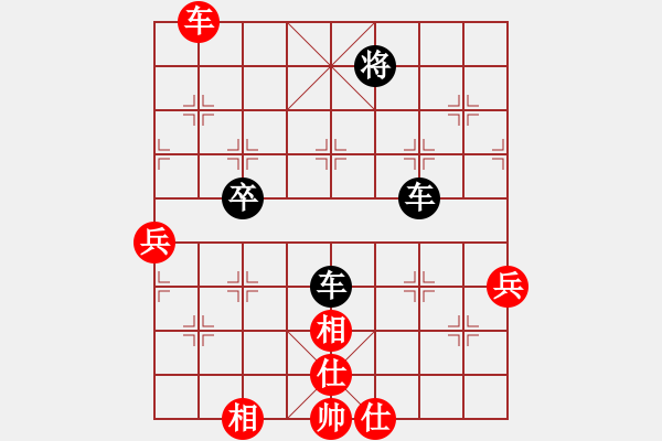 象棋棋譜圖片：歡迎(風(fēng)魔)-負(fù)-過往云煙(9星)超凡硬度 - 步數(shù)：110 