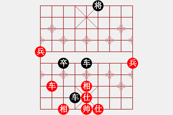 象棋棋譜圖片：歡迎(風(fēng)魔)-負(fù)-過往云煙(9星)超凡硬度 - 步數(shù)：120 