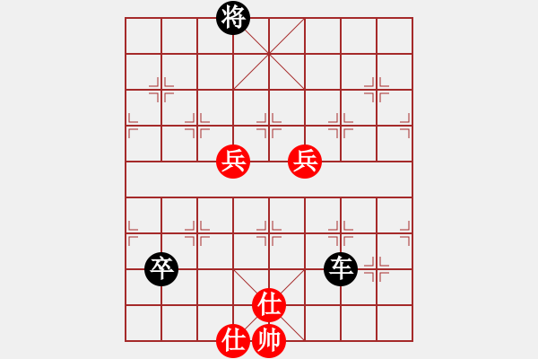 象棋棋譜圖片：歡迎(風(fēng)魔)-負(fù)-過往云煙(9星)超凡硬度 - 步數(shù)：150 