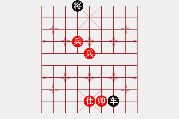 象棋棋譜圖片：歡迎(風(fēng)魔)-負(fù)-過往云煙(9星)超凡硬度 - 步數(shù)：160 