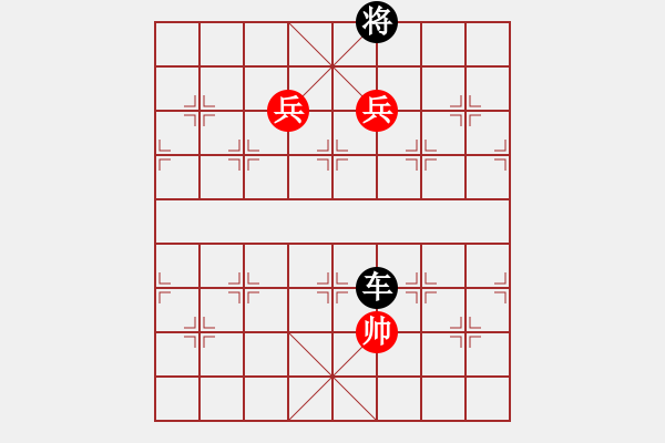 象棋棋譜圖片：歡迎(風(fēng)魔)-負(fù)-過往云煙(9星)超凡硬度 - 步數(shù)：170 