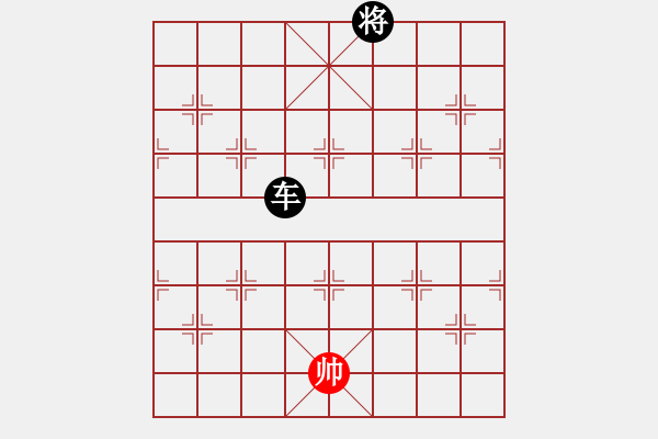 象棋棋譜圖片：歡迎(風(fēng)魔)-負(fù)-過往云煙(9星)超凡硬度 - 步數(shù)：180 