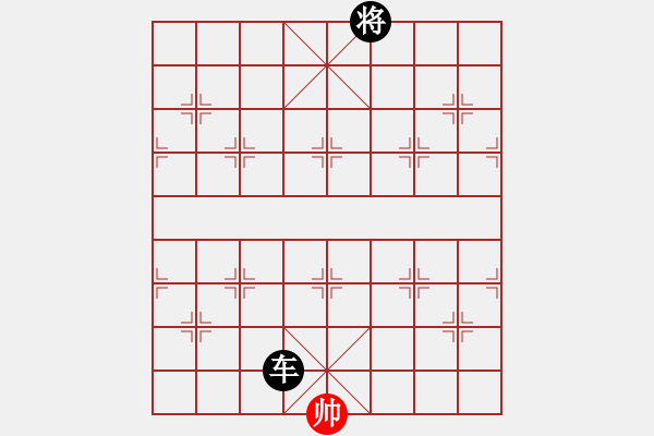 象棋棋譜圖片：歡迎(風(fēng)魔)-負(fù)-過往云煙(9星)超凡硬度 - 步數(shù)：182 