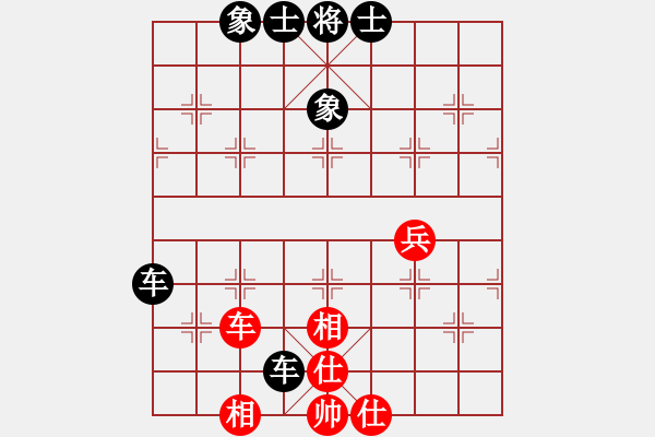 象棋棋譜圖片：ゞ★弈海-劉會計(jì)VSゞ★弈海-磚頭 - 步數(shù)：61 