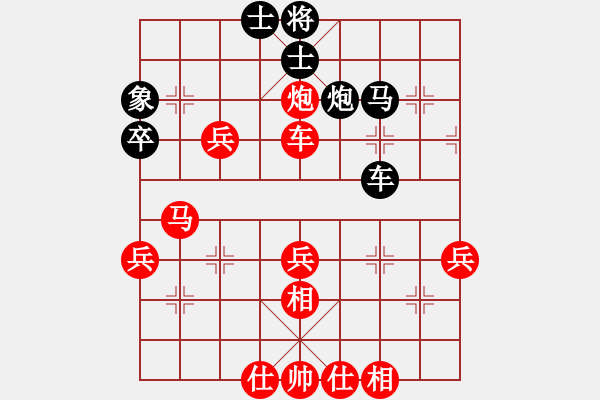 象棋棋譜圖片：棋局-3kb rn 321 - 步數(shù)：15 