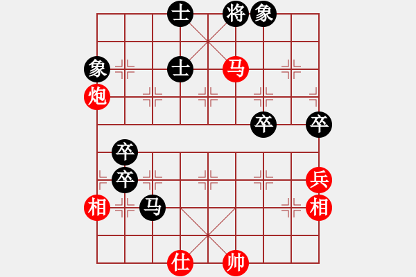 象棋棋譜圖片：play_20180508-184927.616884.pgn - 步數(shù)：100 