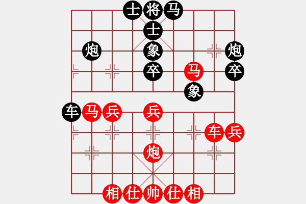 象棋棋谱图片：Hong Zhi, 洪智 (6) vs Nguyen Thanh Bao, 阮成保 (6) - 步数：50 